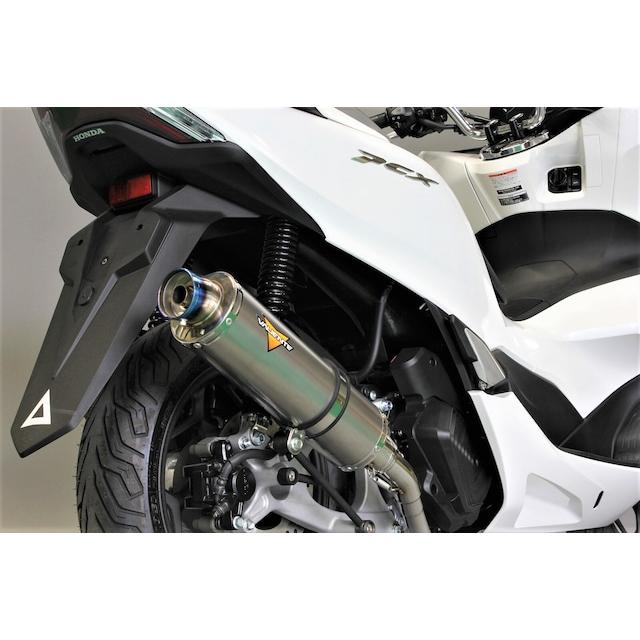 バリエンテPCX用マフラー Valiente（バリエンテ） アレグリアマフラー ホンダ PCX125 (2BJ-JK05