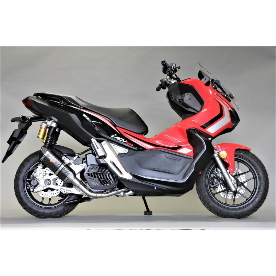 Valiente VALIENTE(バリエンテ) カーボンマフラー ホンダ ADV150