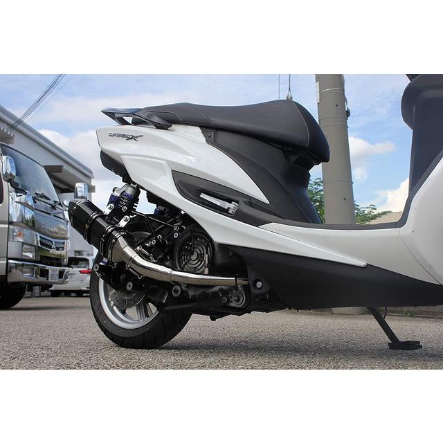 Valiente（バリエンテ） カーボンマフラー ヤマハ シグナスX 4・5型