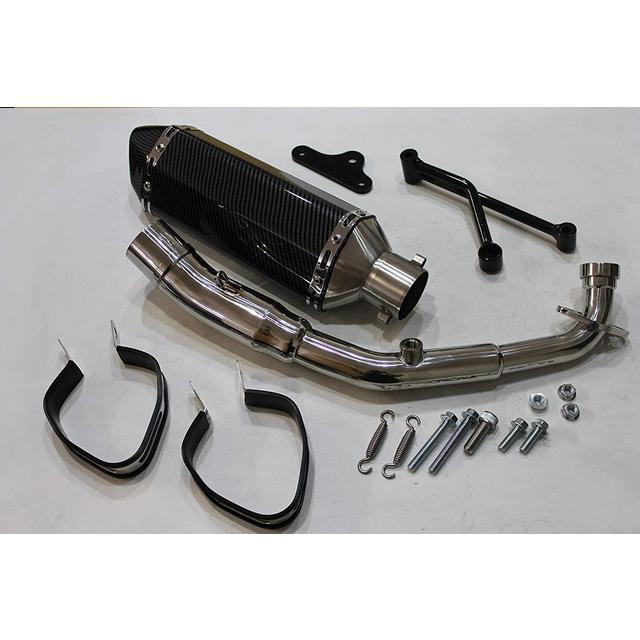 Valiente（バリエンテ） カーボンマフラー ヤマハ シグナスX 4・5型