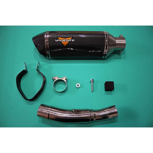 Valiente（バリエンテ） カーボンマフラー スズキ Vストローム250/ABS