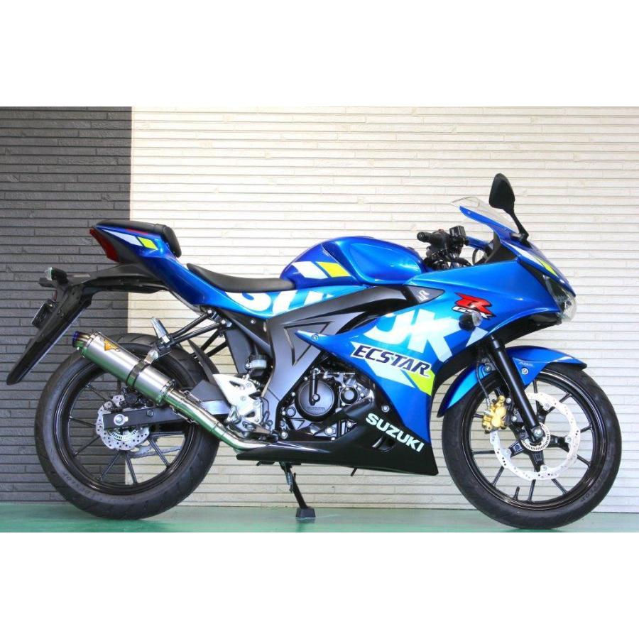 VALIENTE(バリエンテ) スパルタマフラー スズキ GSX-R125 (2BJ-DL33B)