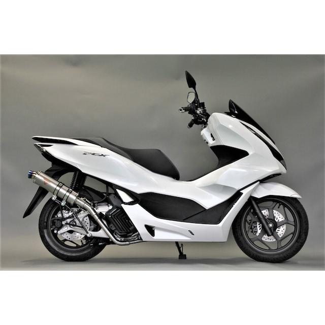 Valiente（バリエンテ） スパルタマフラー ホンダ PCX125 (2BJ-JK05