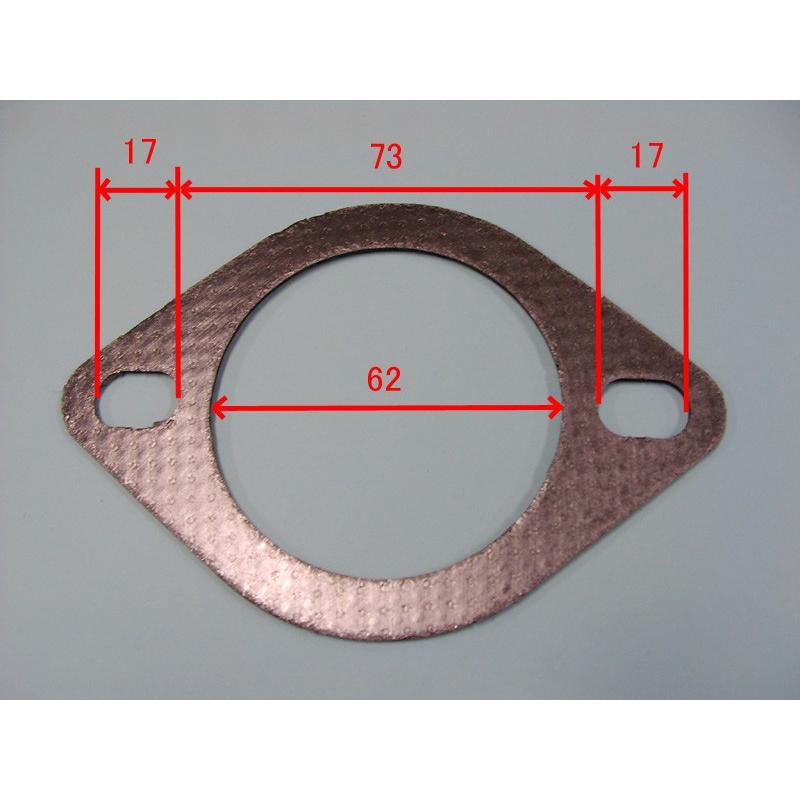 フランジサイレンサー bootspot_sfs-5035