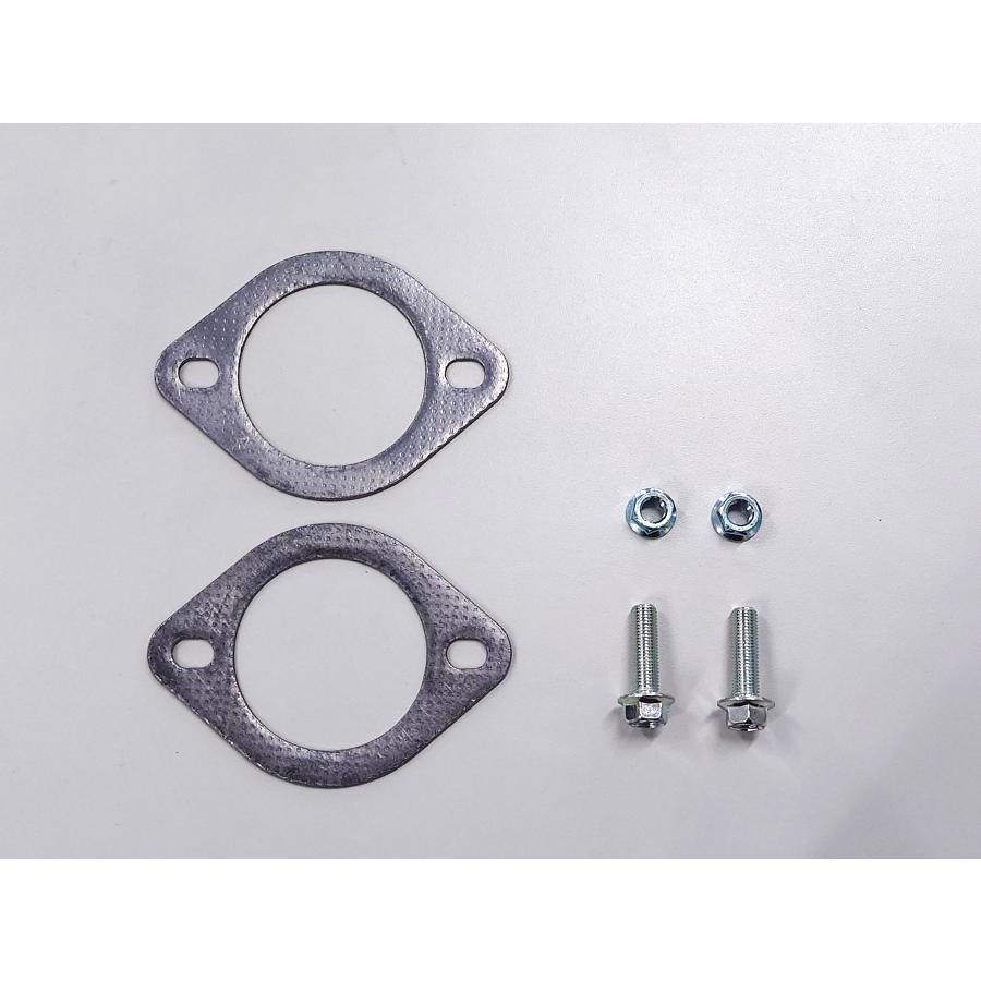 ステンレス製フランジサイレンサー ７０Φ用（４３） |  | 02