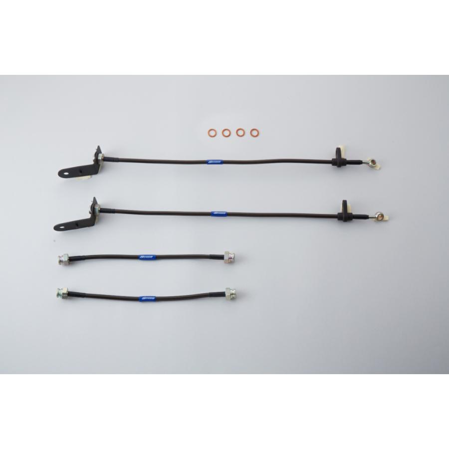 SPOON スプーン ブレーキホースセット シビック (FD2) K20A [01460-FD2-000]