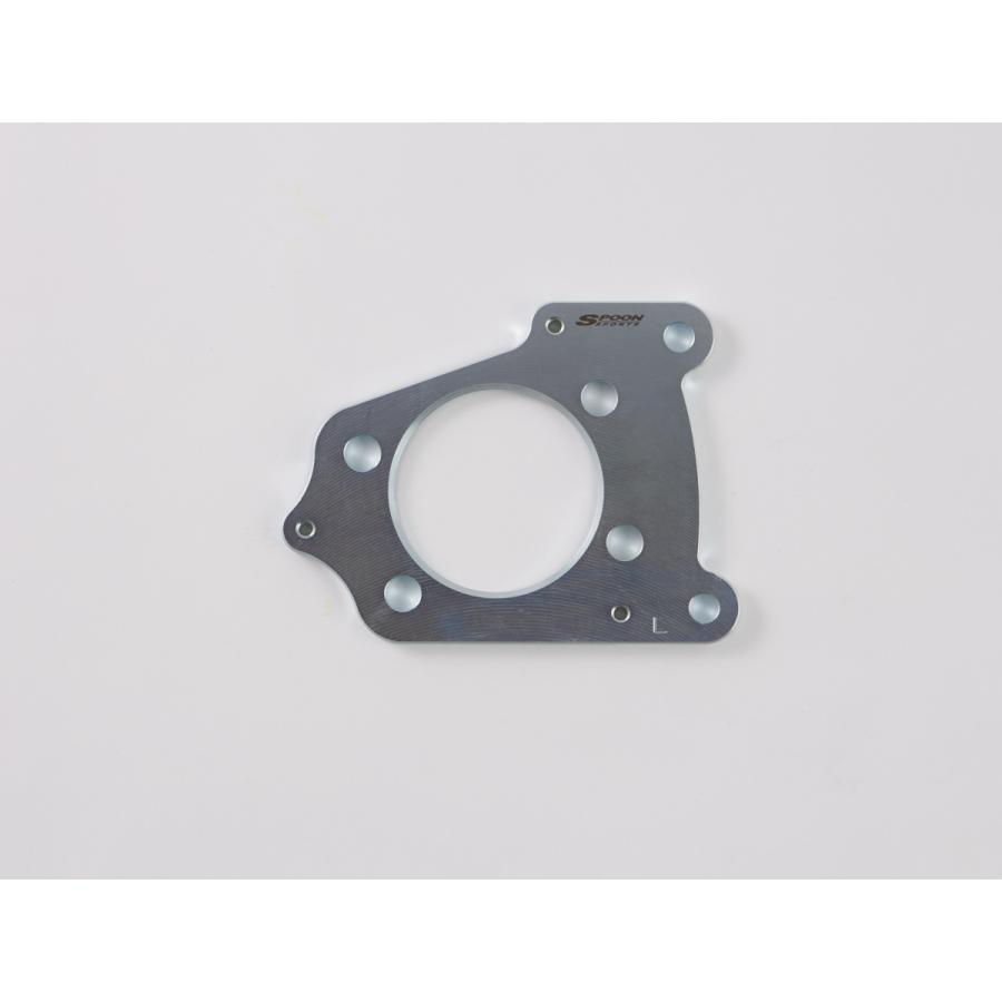 スプーン(SPOON) リアアジャスティング プレート For STREET  フィット DBA-GK5 L15B [43250-GK5-000]_2