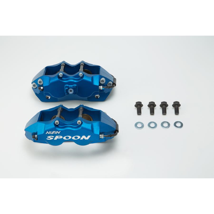 SPOON スプーン ツインブロックキャリパーキット シビック (EG6/EK4/EK9) B16A, B16B [45020-DCR-G00] (受注生産：納期半年程)｜bootspot