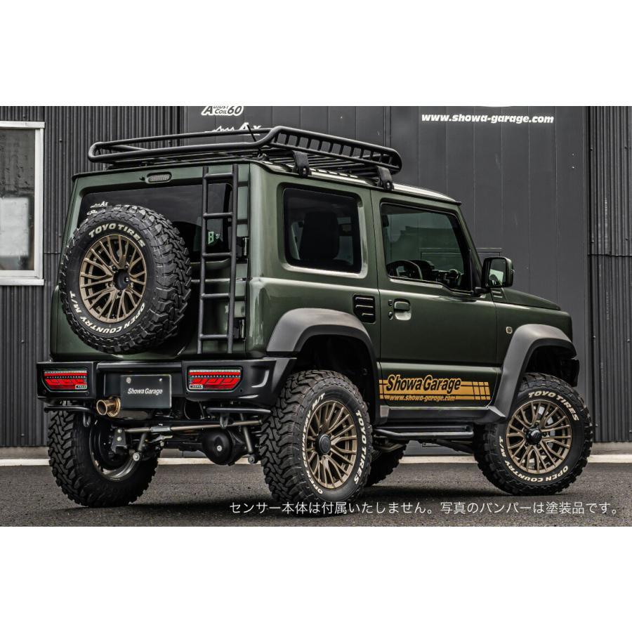 ショウワガレージ ABSリアバンパースポイラー タイプ2 センサー対応 塗装済(シボブラック) JB74(4型用)/JC74［E00781］【発送先限定商品】 | Showa Garage