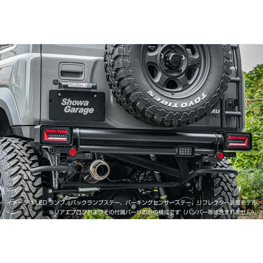 ショウワガレージ リアエプロン ジムニー JB64/ジムニーシエラ JB74/ジムニーノマド JC74用 ブラック［E00985］【発送先限定商品】 | Showa Garage | 01