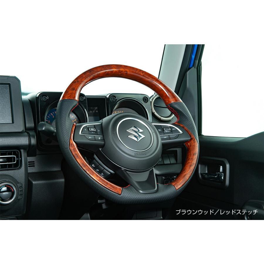 Showa Garage（ショウワガレージ） コンビネーションステアリング