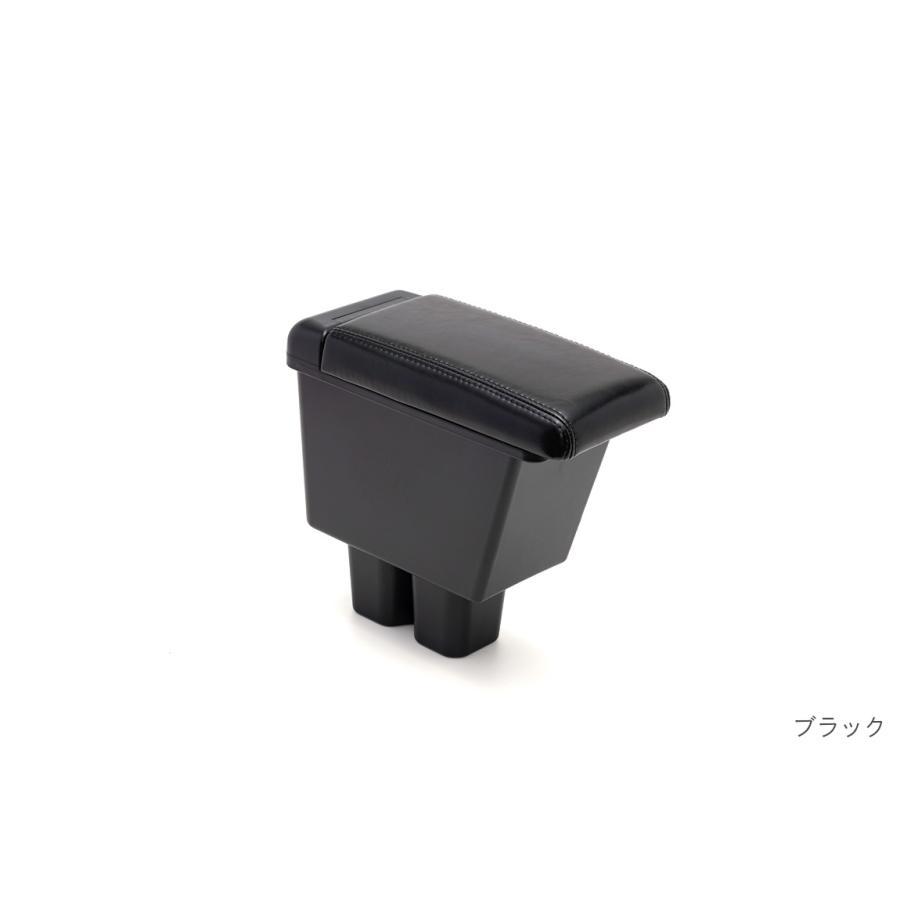 Showa Garage（ショウワガレージ） アームレスト レザー (ブラック