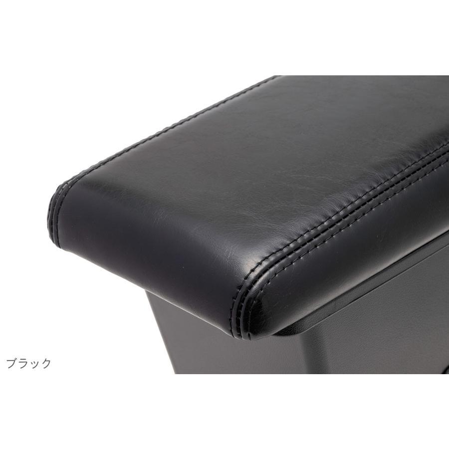 Showa Garage（ショウワガレージ） アームレスト レザー (ブラック