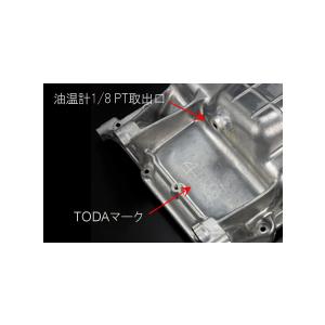 TODA RACING 戸田レーシング アンチGフォースオイルパン 11200-K20-001 