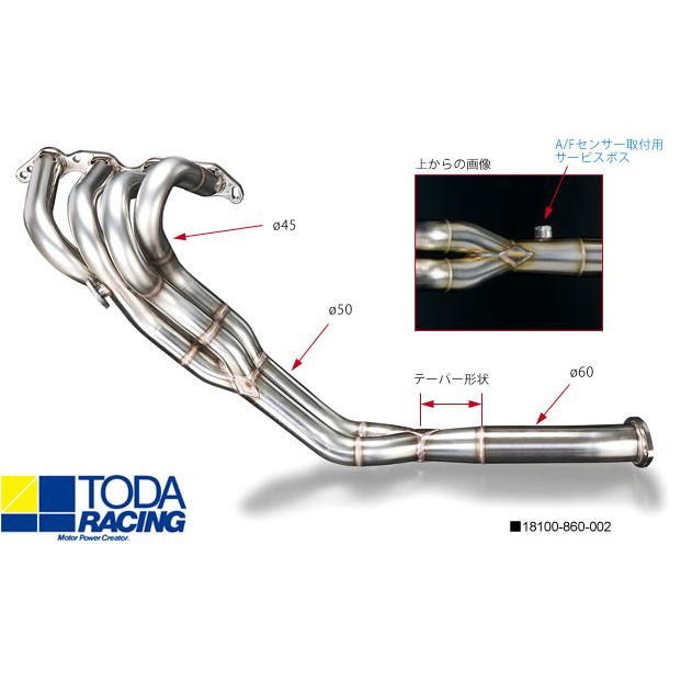 戸田レーシング エキゾーストマニフォールドVer.2 （4-2-1 SUS） トヨタ レビン・トレノ AE86 (4AG)｜bootspot