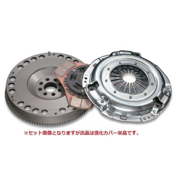 アルテッツァ RS200用 クラッチカバー プレート TODA RACING（戸田レーシング） 強化クラッチカバー 22300-3SG-200