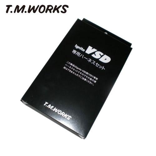 T.M.WORKS 新型IgniteVSD Alpha16V+AlphaCI ハーネスセット ファリミアＳワゴン BJFW｜bootspot｜04