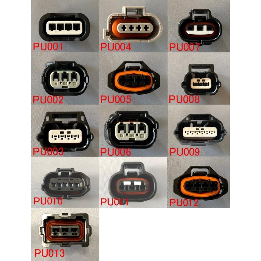 T.M.WORKS ProRacing UNICATE ニッサン NV100 DR17W R06A (15/3 