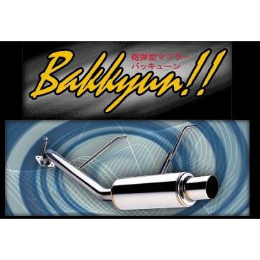 美品 GIANT FCR2 フレームサイズ440m おまけ多数あり。