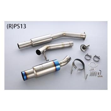 TOMEI POWERED TOMEI EXPREME Ti チタニウムマフラー NISSAN シルビア