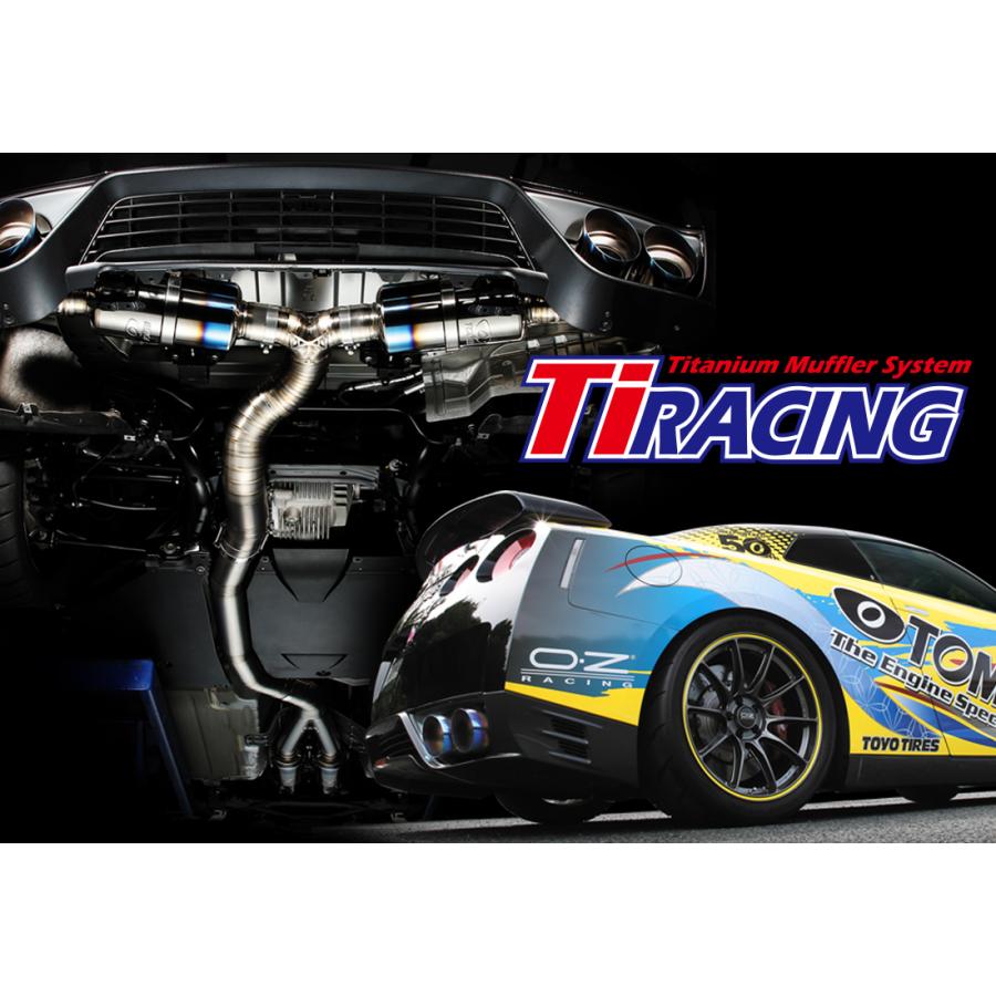 TOMEI Ti RACING チタニウムマフラー NISSAN  GT-RR35 VR38DETT［ 441007］ | TOMEI POWERED