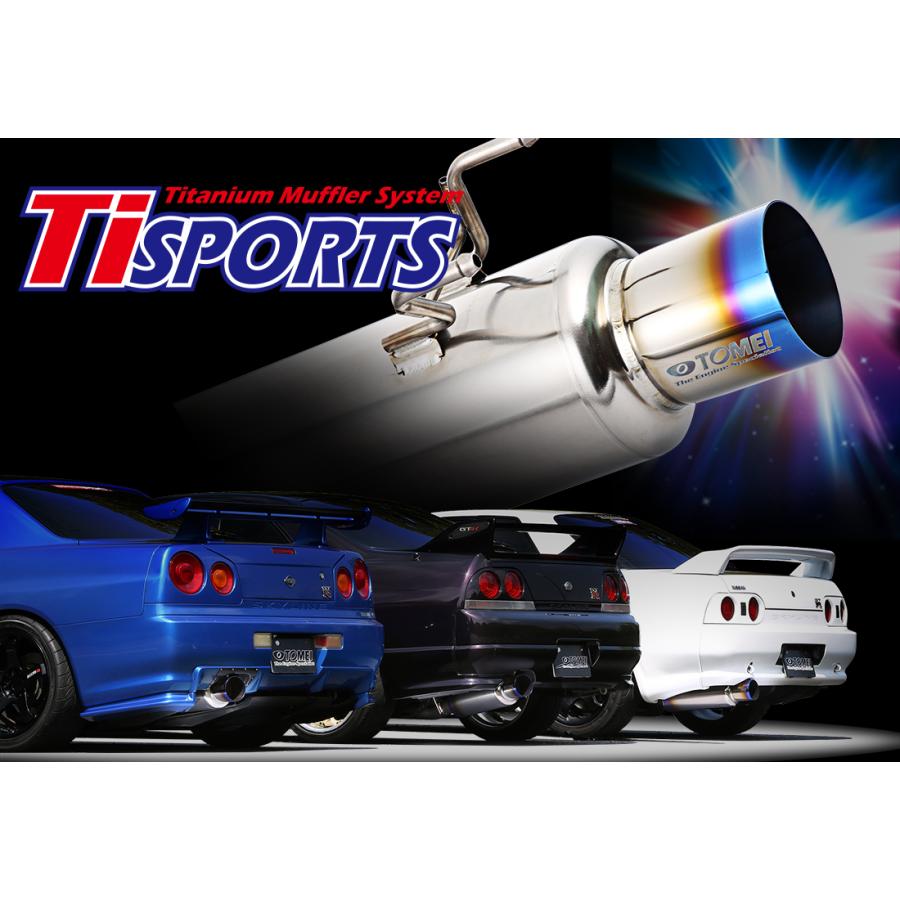 TOMEI Ti SPORTS チタニウム車検対応マフラー NISSAN  スカイラインGT-RBNR32 RB26DETT［ 442001］ | TOMEI POWERED