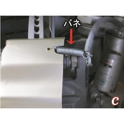 WEBER Sports（ウェーバースポーツ） キャリパーカバー(フロント用