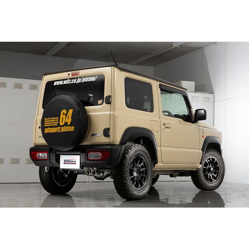 ✿チイジンページ✿ Tail Light Lens - 23026-028 - Kawasaki