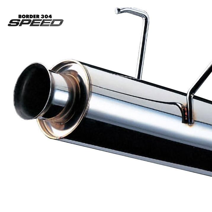 5ZIGEN マフラー BORDER 304SPEED-S インテグラ（TYPE-R) LA-DC5 (競技 