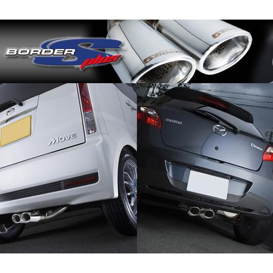 CR-Z DAA-ZF1 HONDA 用マフラー5ZIGEN 日本出し 5ZIGEN 5ZIGEN BORDER-S+マフラー ホンダ CR−Z DAA-ZF1 (LEA) H22