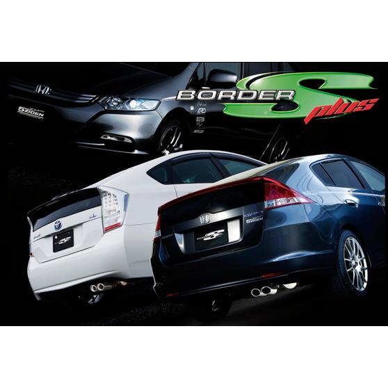 5ZIGEN 5ZIGEN BORDER-S+マフラー ホンダ CR−Z DAA-ZF1 (LEA) H22