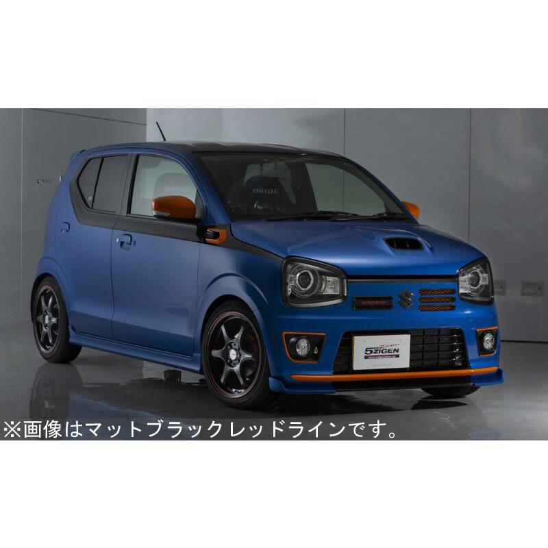 5ZIGEN ProRacer CANNONBALL(プロレーサーキャノンボール) 16インチ 