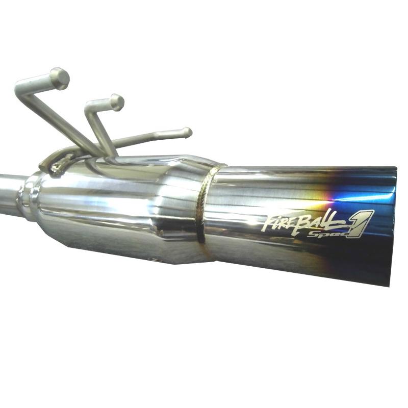 5ZIGEN マフラー FIREBALL Spec1(ファイヤーボールスペックワン 