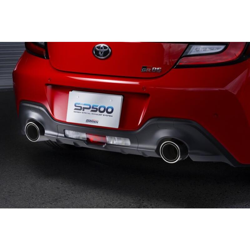 5ZIGEN SP500マフラー スバル BRZ 3BA-ZD8 FA24 AT/MT R3/8〜 左右114Φ 