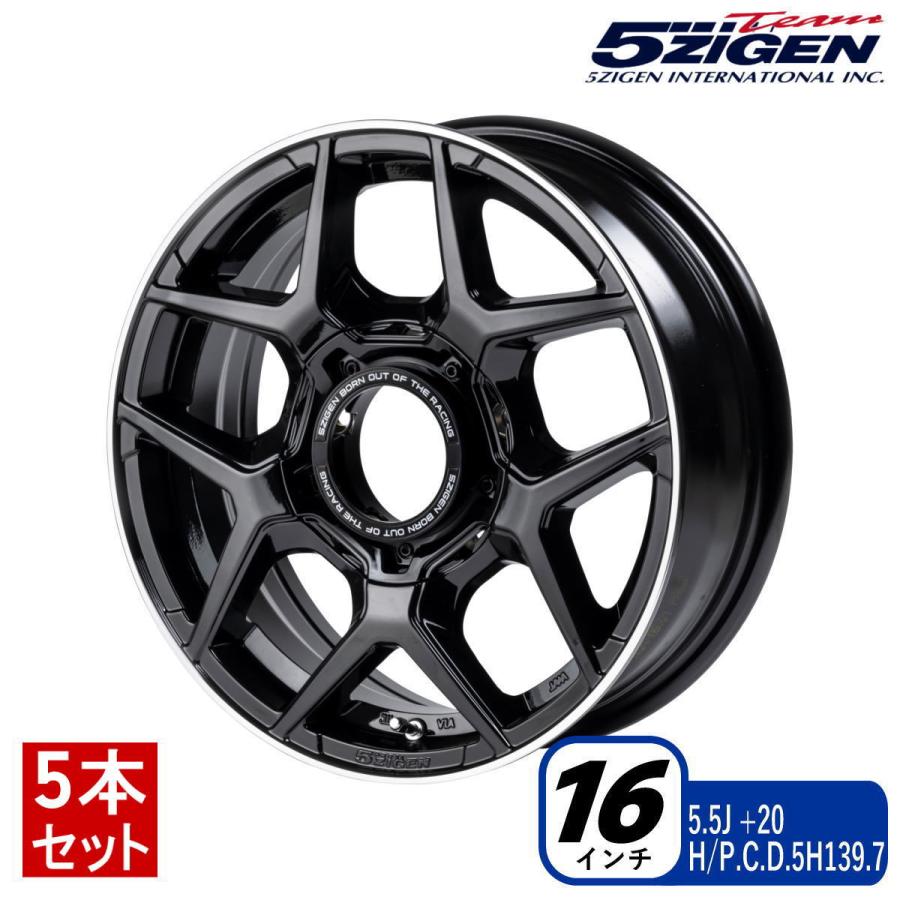 5ZIGEN TF500 XC-M 16インチX5.5J 5H/139.7 +20 ブラックリム 