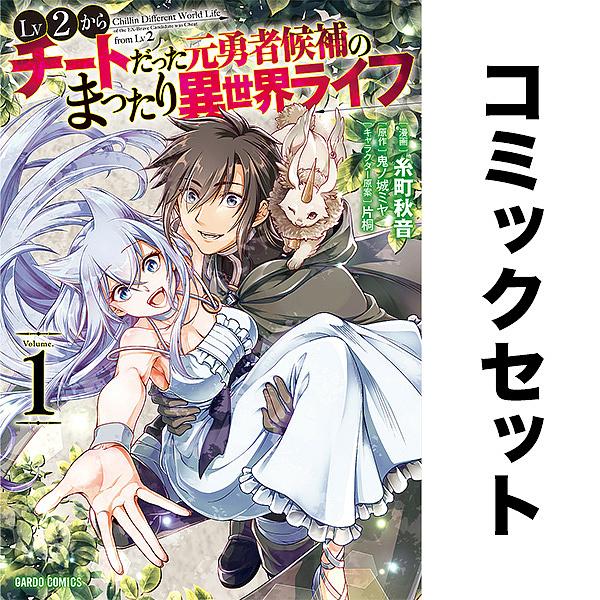 小学館の図鑑ｎｅｏ ２冊セットｂ 小学館の図鑑neo Bk Bookfan 送料無料店 通販 Yahoo ショッピング