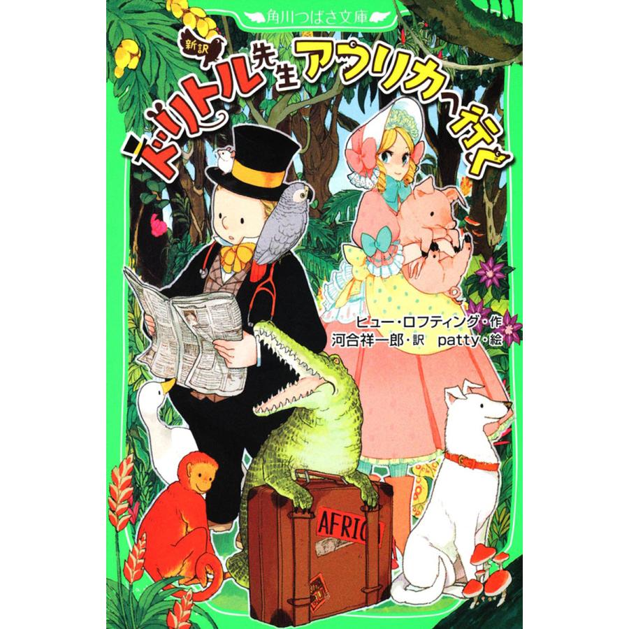 篠本かとみ緊縛 