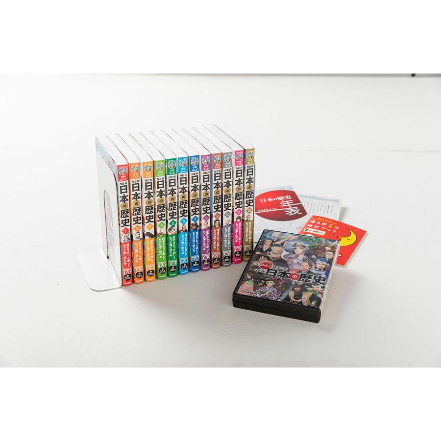 毎日クーポン有 売却 送料0円 DVD付日本の歴史DVDケース特典付き １２巻セット 大石学