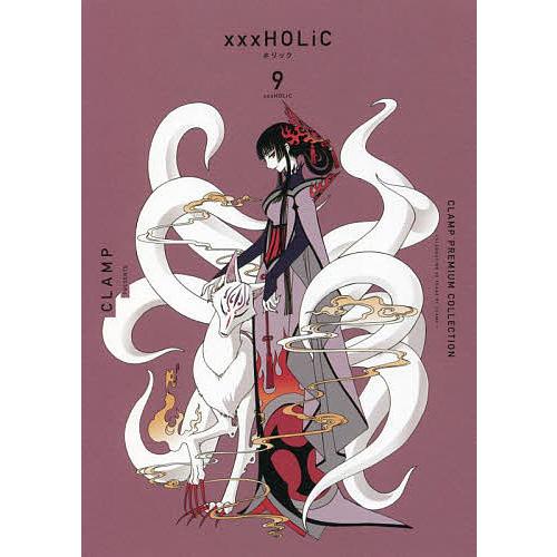 CLAMP PREMIUM COLLECTION ×××HOLiC 9/CLAMP : bk-4065261597 