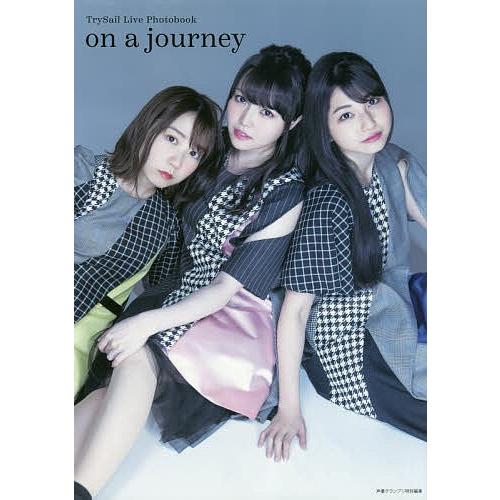 毎日クーポン有 On A Journey Trysail Live Photobook Trysail Bookfan Paypayモール店 通販 Paypayモール