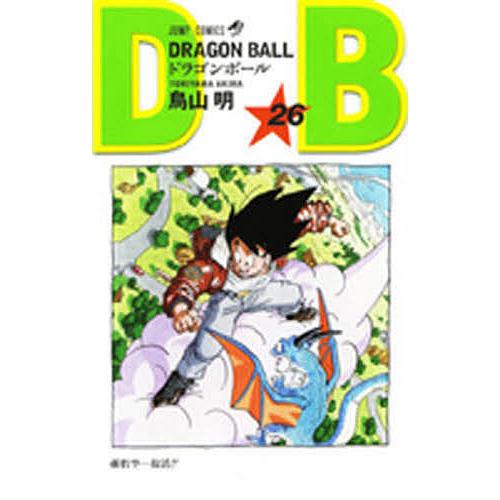 DRAGON BALL ドラゴンボール DVD #1〜#26 全巻セット 鳥山明 DRAGON BALL ドラゴンボール DVD #1〜#26 全巻セット 鳥山明 【公式通販】