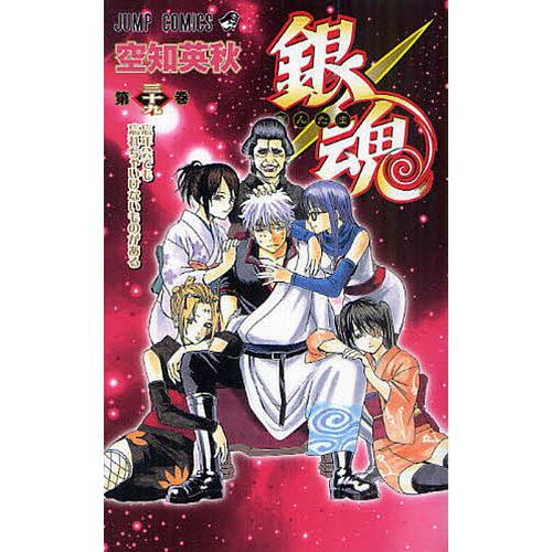 銀魂 第39巻/空知英秋 : bookfan - 通販 - Yahoo!ショッピング