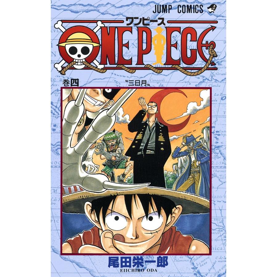 ONE PIECE 巻4/尾田栄一郎 | 