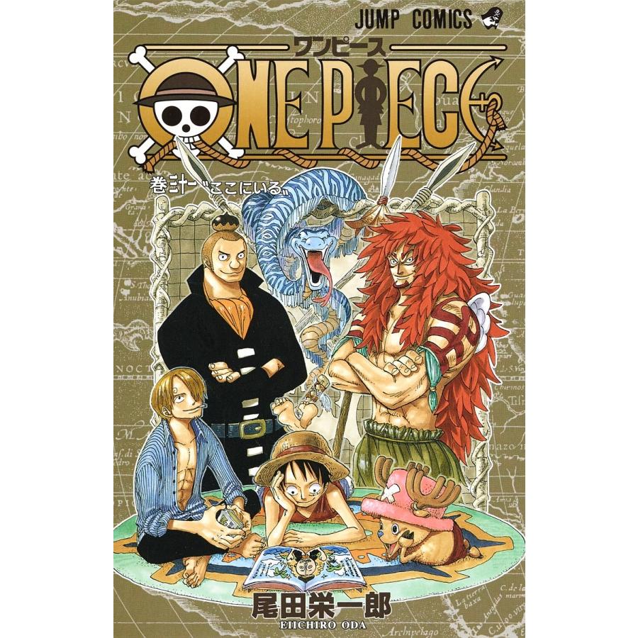 ONE PIECE 巻31/尾田栄一郎 | 