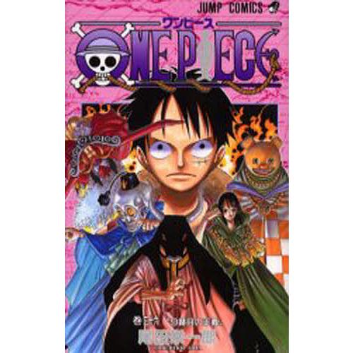 条件付 10 相当 One Piece 巻36 尾田栄一郎 条件はお店topで Bk Bookfan 送料無料店 通販 Yahoo ショッピング