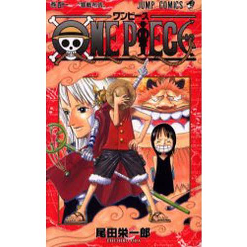 毎日クーポン有 One Piece 巻４１ 尾田栄一郎 Bookfan Paypayモール店 通販 Paypayモール
