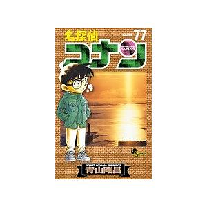 名探偵コナン まとめ売り③ 名探偵コナン TVアニメ コレクションDVDまとめ売り 3枚セット 3