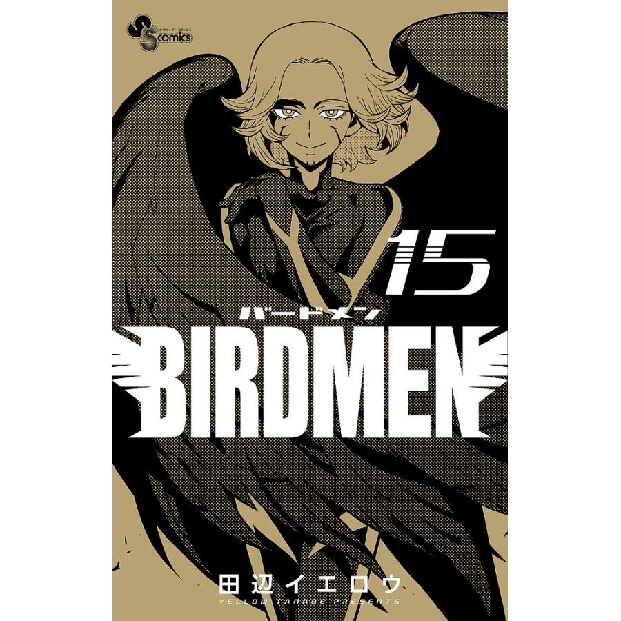 毎日クーポン有 Birdmen １５ 田辺イエロウ Bookfan Paypayモール店 通販 Paypayモール