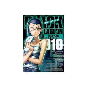 BLACK LAGOON 010/広江礼威 : bookfan - 通販 - Yahoo!ショッピング