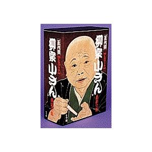 即日出荷 五代目柳家小さん落語全集 新版 Www Tecbios Com